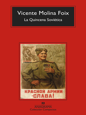 cover image of La Quincena Soviética